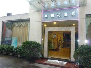Zhuhai Kapok Hotel Exteriér fotografie